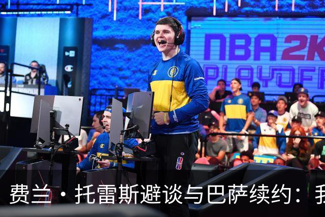 费兰·托雷斯避谈与巴萨续约：我不知道也不关心这个话题